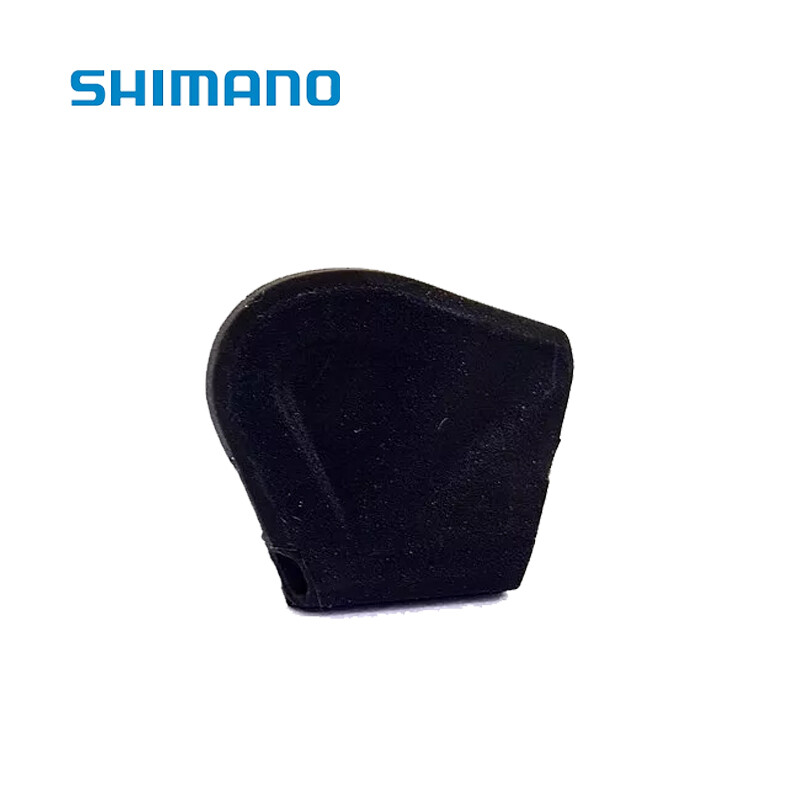 SHIMANO Dura Ace/Ultegra/105 FD-R8000/R9100/R7000 Front Derailleur Link Cover