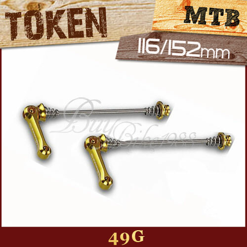 49g TOKEN qr55mm GOLD HUB QR SKEWER 100MM , 135MM TI AXLE MTB BIKE