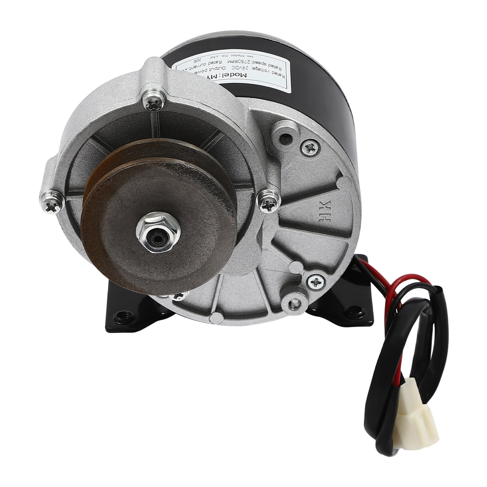 DC Brushed Motor Gear Reduction Electric Motor Gear Motor w/ Belt Pulley 250W