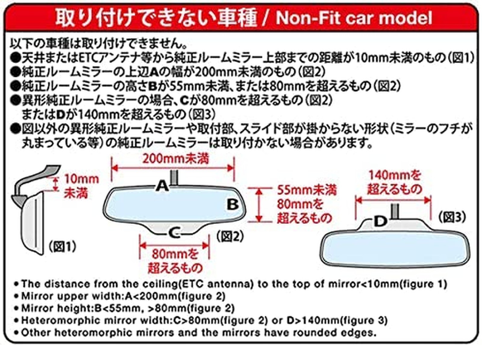 NAPOLEX Broadway BW869 360mm (14.17″) Convex Aluminum Plating Mirror | New Mo…
