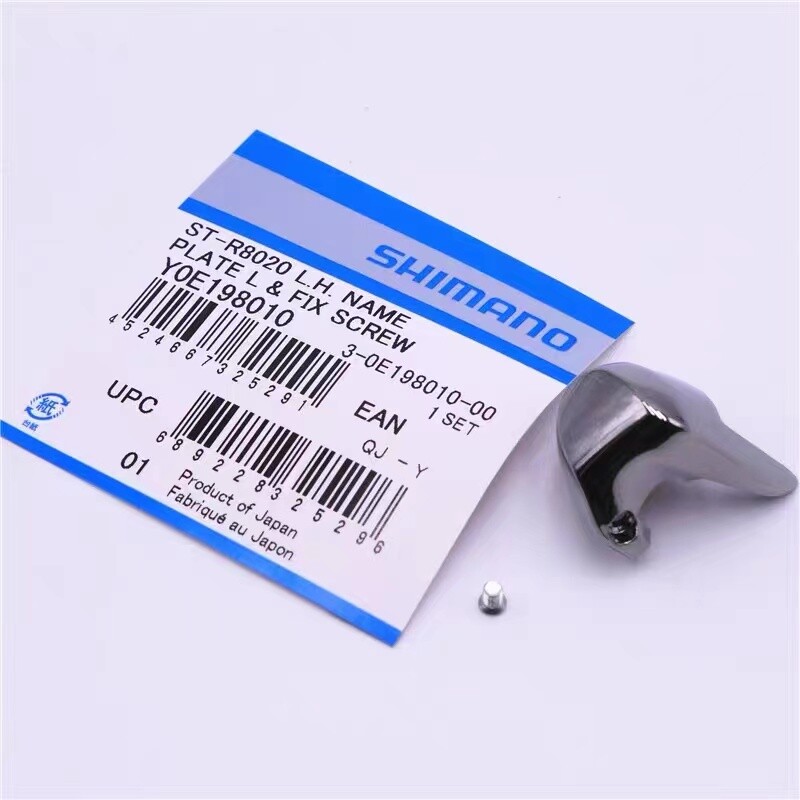 Genuine Shimano Ultegra ST-R8020 Left/Right Lever Name Plate & Fixing Screw