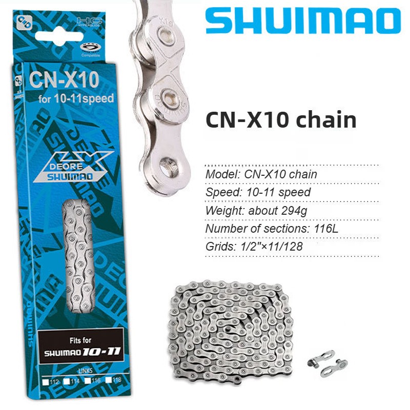 Shuimao Deore Chain CN-X10 116 Links 10-11 Speed Bicycle Road Mountain Bike MTB