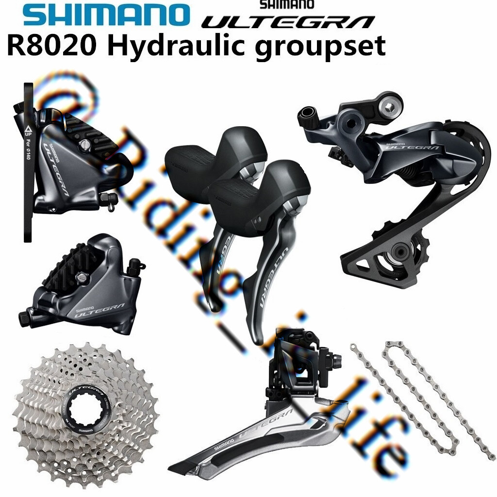 Shimano Ultegra R8000/R8020 2X11 Speed Groupset Hydraulic Brake 6Pcs NO Crankset