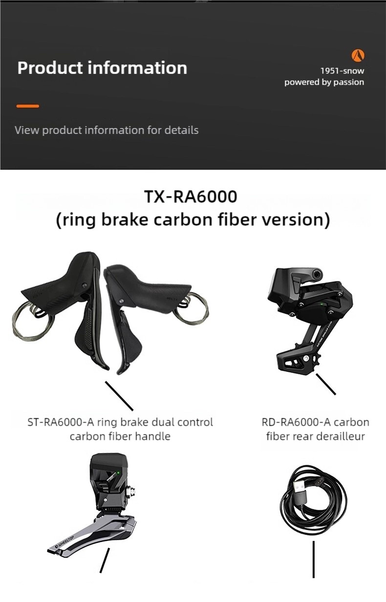 WheelTop EDS TX RA6000 Road Bike CARBON FIBER Rim Brake Electronic Groupset