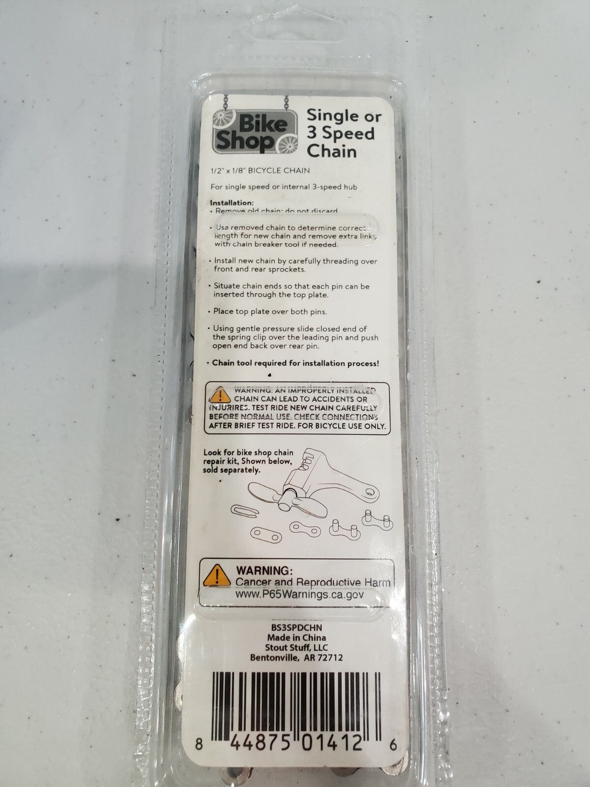 Bike Shop Single Speed or 3 Speed Hub Chain 1/2″x1/8″ 116 links