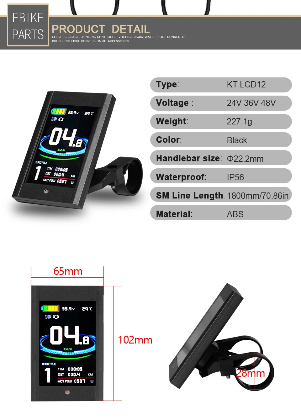 E-bike Controller 500W/750W Electric Bike Sinewave Controller 25A Match Display