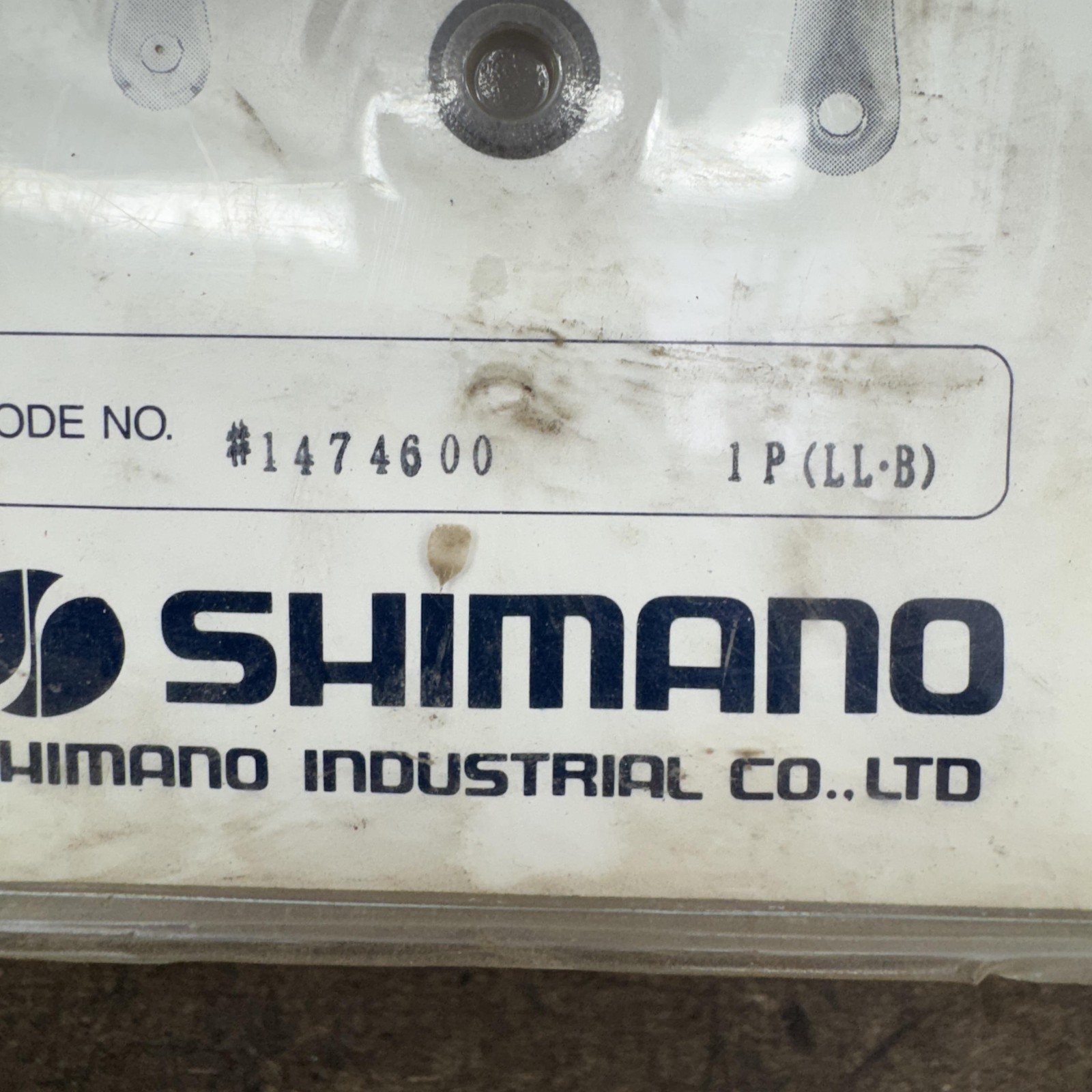 Vintage Shimano Biopace II 46T Chainring 110 BCD 5-Arm NOS Aluminum Japan