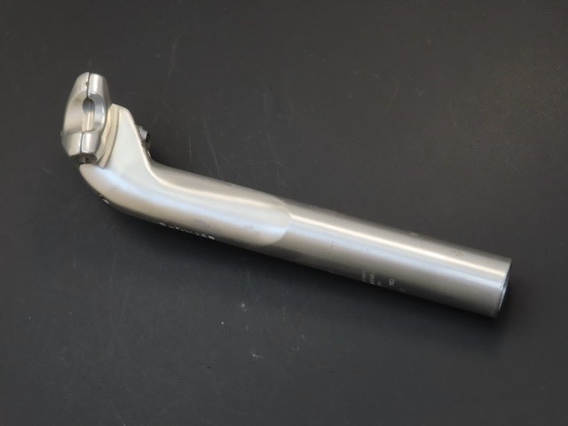 Vintage 27.2 x 200mm Shimano dura Ace aero racing seat post Japan