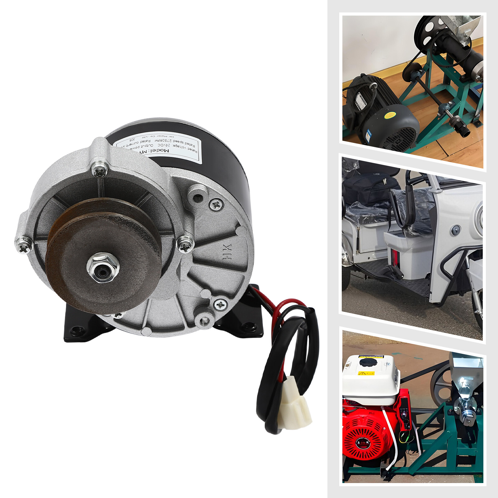 DC Brushed Motor Gear Reduction Electric Motor Gear Motor w/ Belt Pulley 250W