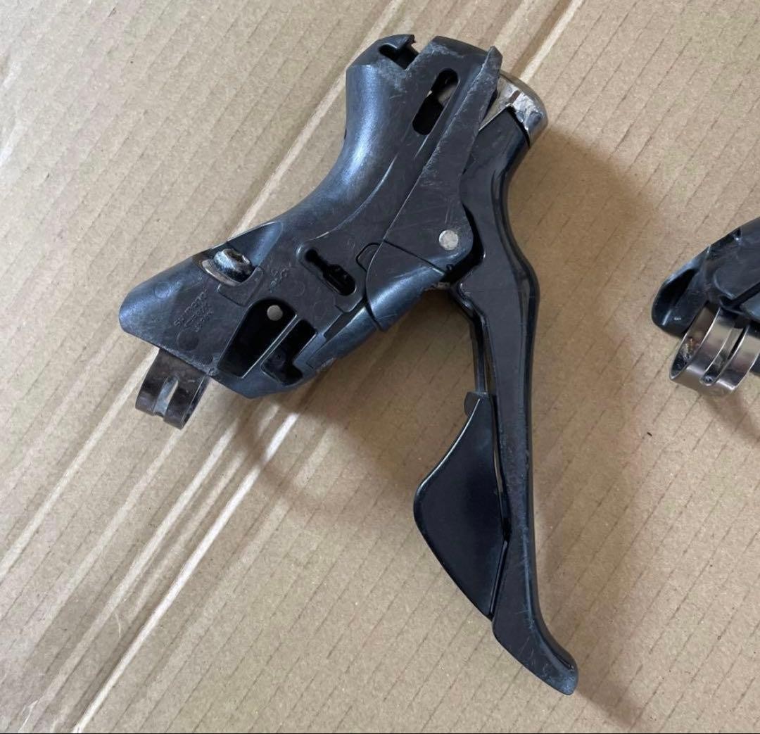 Shimano Ultegra R8000 Groupset 4-Piece Crank FD RD STI Lever Set 11-Speed