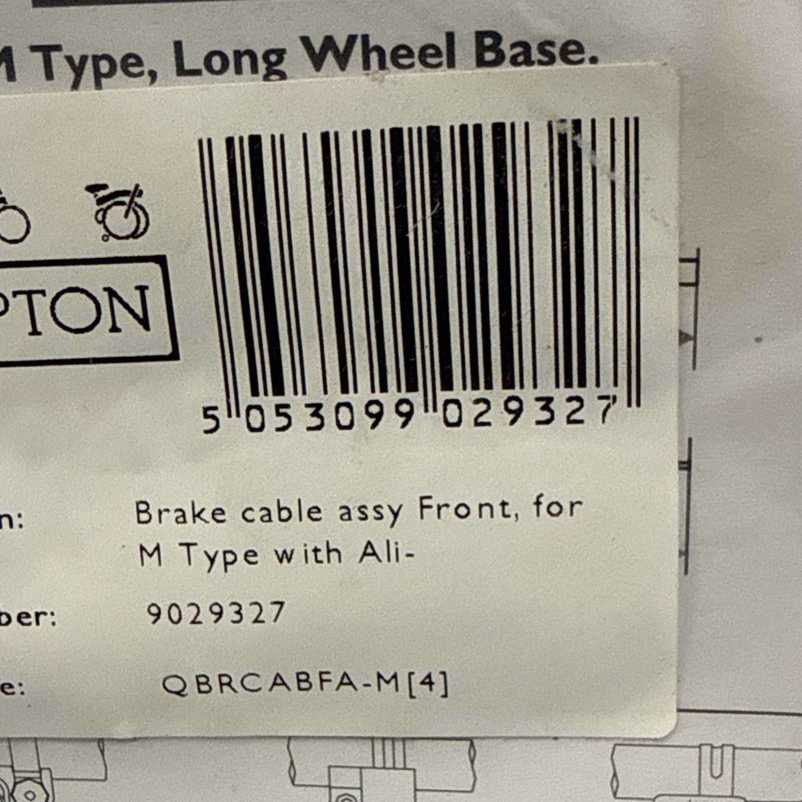 Brompton Front Brake Cable For Long Wheel Base with M Bar