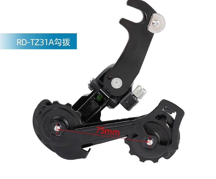 Mtb Bike TZ31A Rear Derailleur Shifter 6/7/ 18/21 Speed Derailleur For SHIMANO