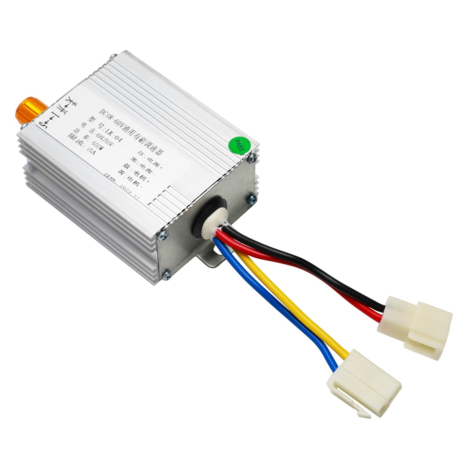 48V/60V 600W Brush Controller Adjustable Speed For DIY Mechanical Modification
