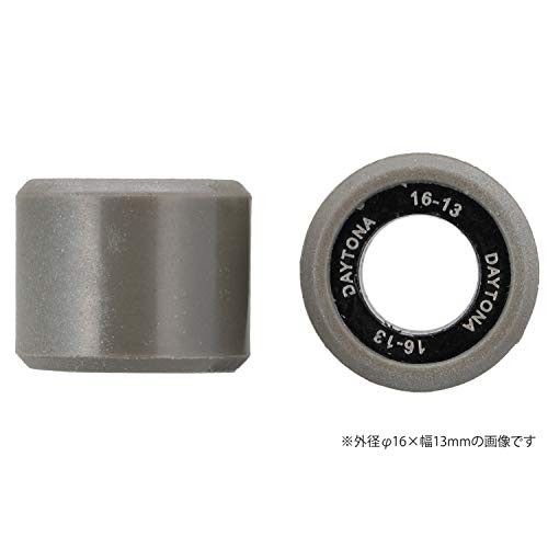 Daytona DWR Motorcycle Weight Rollers φ16 x 13mm 7.0g No Directional Direction