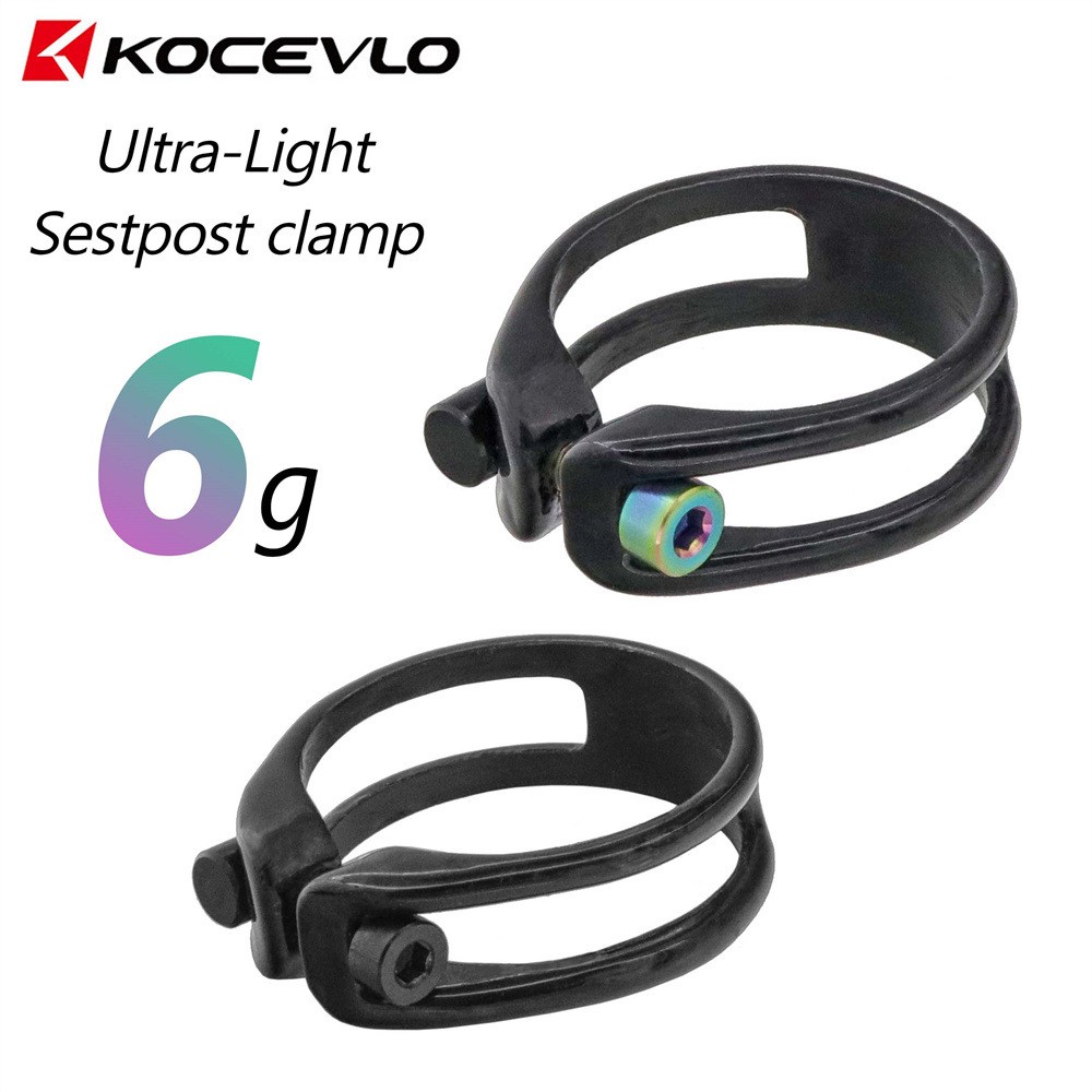 7g Carbon Fiber Clamp Titanium Screws Bicycle Seatpost Clamp Lock 31.8/34.9mm
