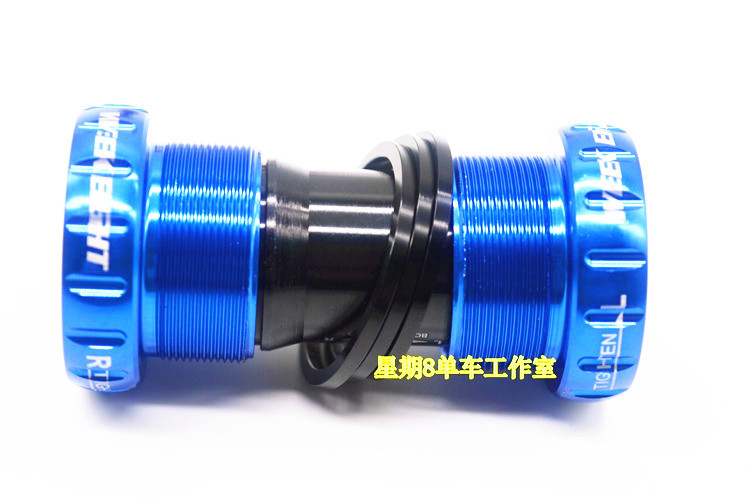CNC BB91 Thread fit 68-73mm Road Bicycle MTB Bike Bearing Bottom Bracket