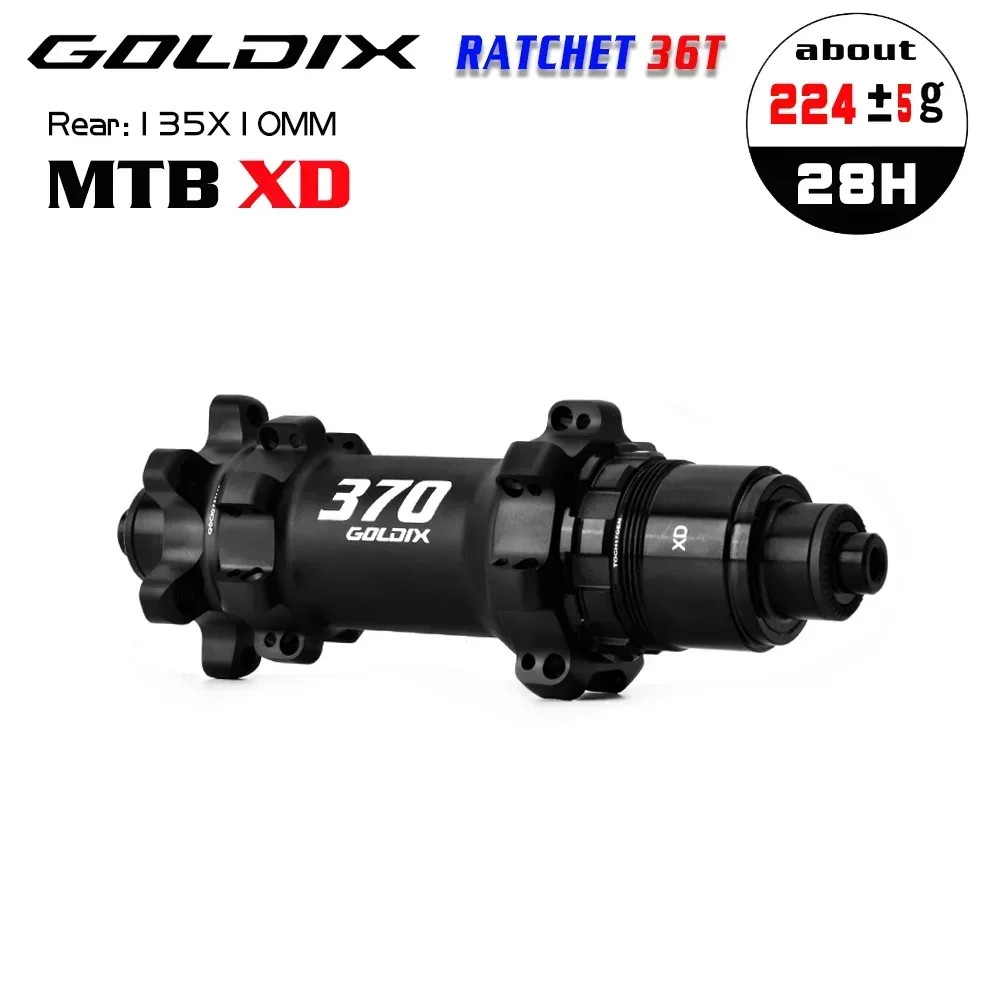 M370 6-Bolt Disc Brake 28 Hole Straight Pull Ratchet 36T BOOST Mountain Bike Hub