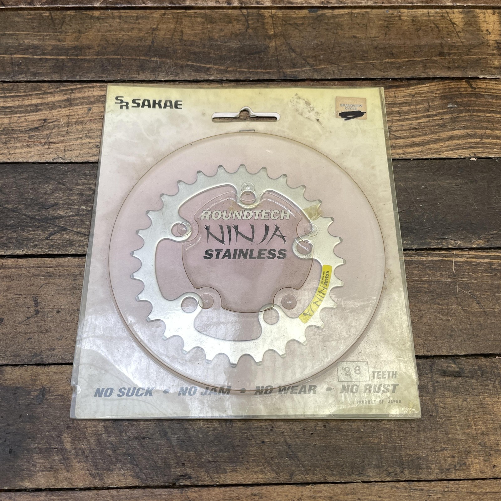 Vintage SR Sakae Ninja 28T Chainring NOS 74 BCD 5-Arm Stainless 28 Tooth Japan