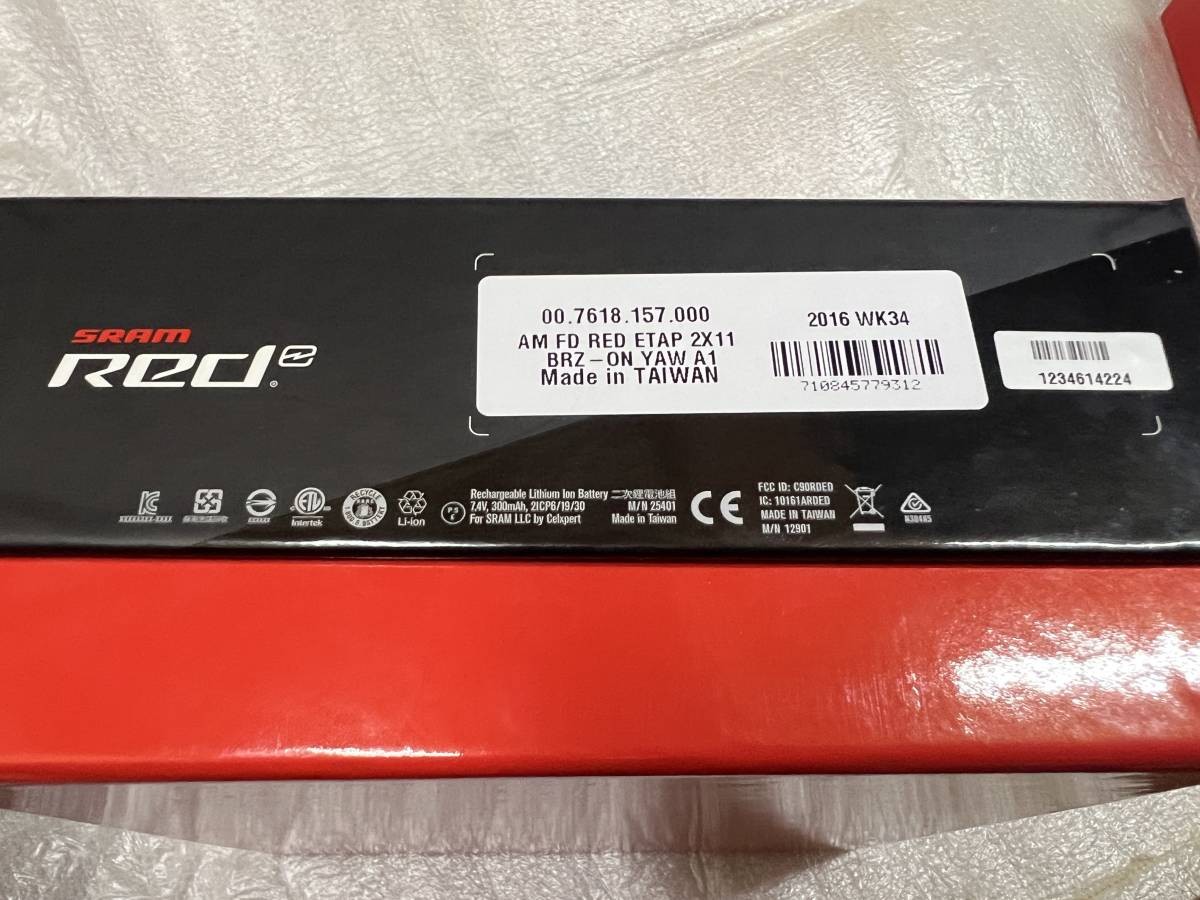 Brand New SRAM RED eTap 11-Speed Road Front Derailleur Braze-On RARE No Battery