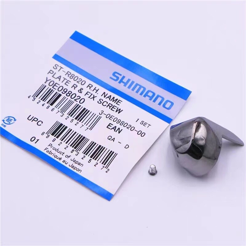 Genuine Shimano Ultegra ST-R8020 Left/Right Lever Name Plate & Fixing Screw
