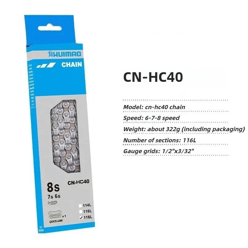 6/7/8/9/10/11/12Speed Chain Tiagra MTB Road Hybrid Bike Chain 116-126 Quick Link
