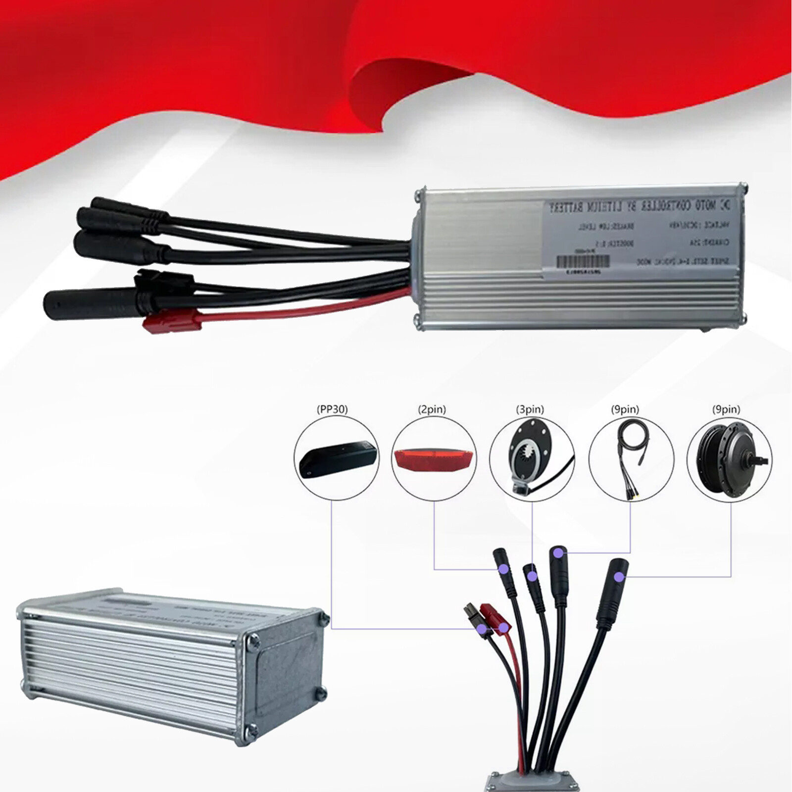 JN 25A 36V/48V 500W/750W Waterproof Controller Brushless Hub Motor For E-bike