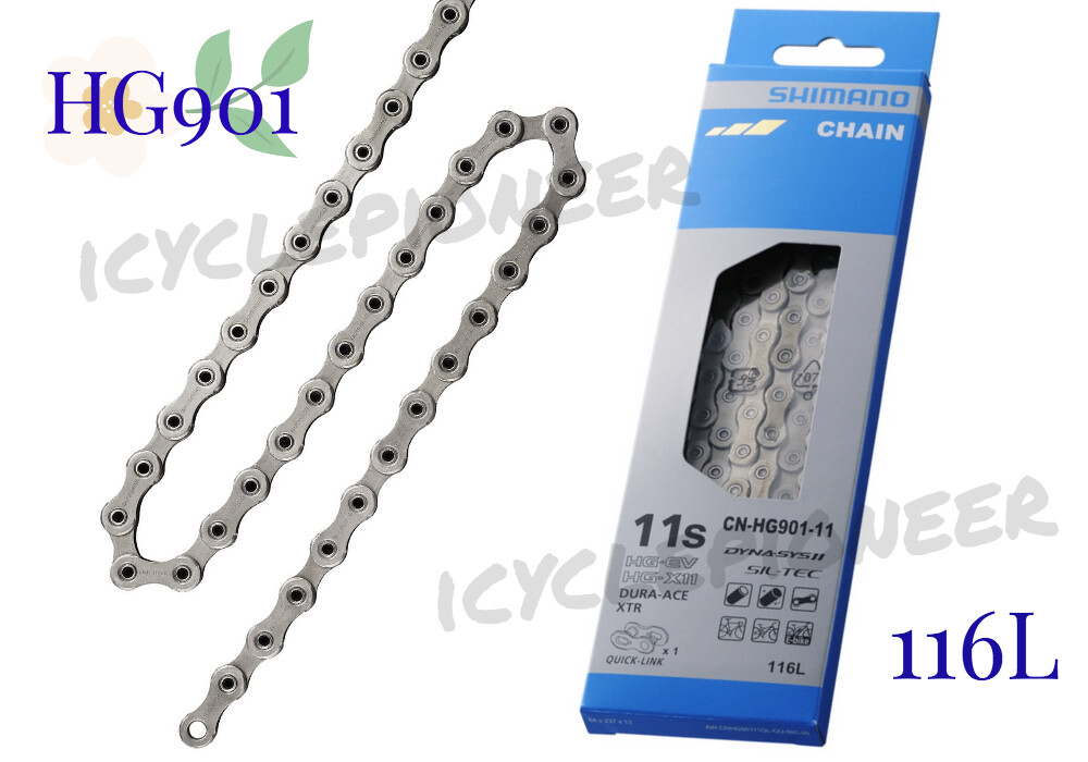 Shimano CN-HG901-11 11-speed (116L) w/Quick-Link Chain NIB