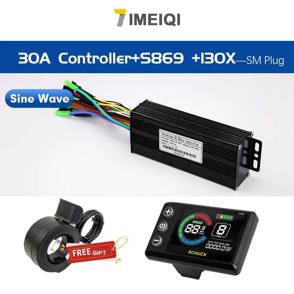 Ebike 3-mode Sine Wave Controller 17A/26A/30A/40A for 250W-3000W Brushless Motor