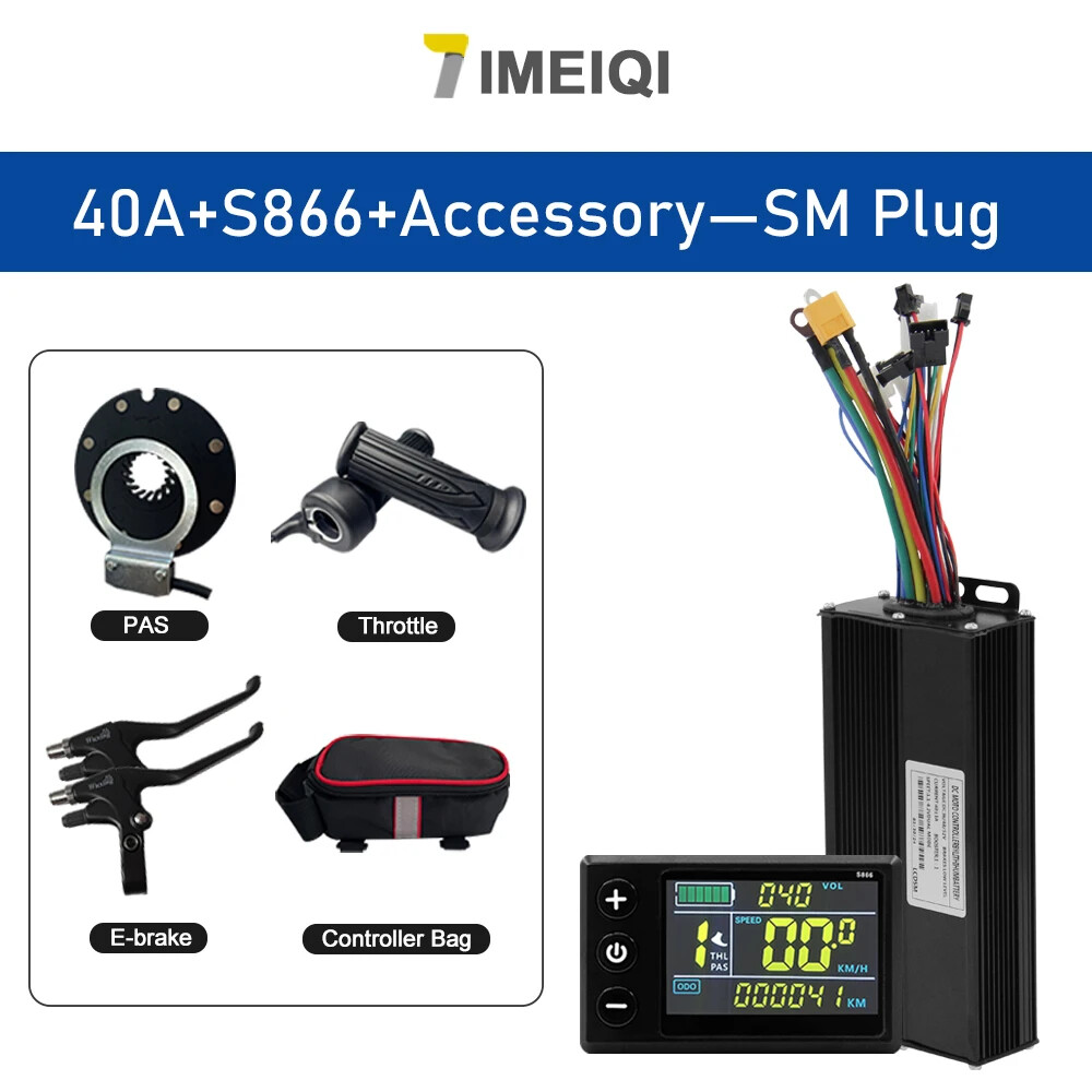 Ebike Sine Wave Three-Mode Controller 36V 48V 52V 40A with S866 S966 LCD Display