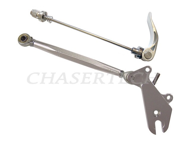 MTB Bicycle Bike Rear Disc Brake Adapter Kit 145mm Silver