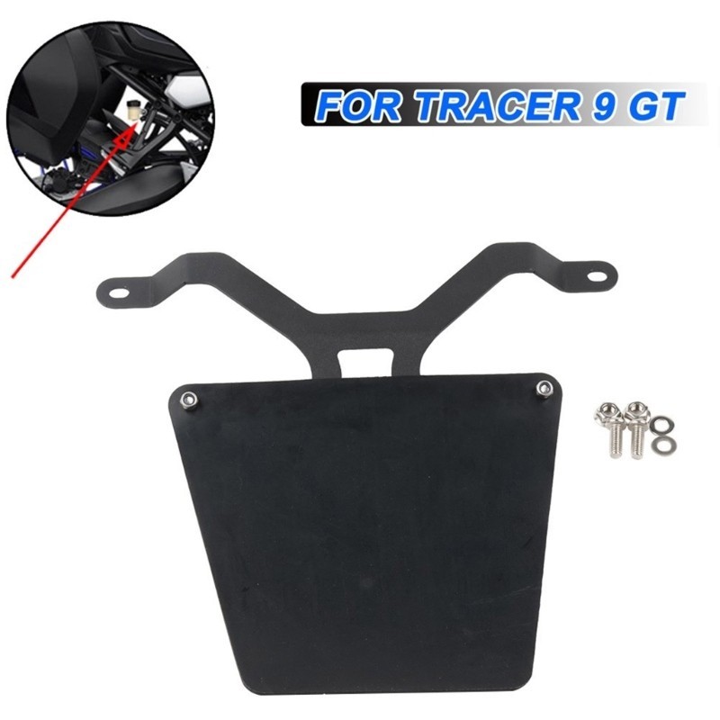 Motorcycle Rear Tire Shock Shield Mudguard Shockproof Cover for Tracer 9