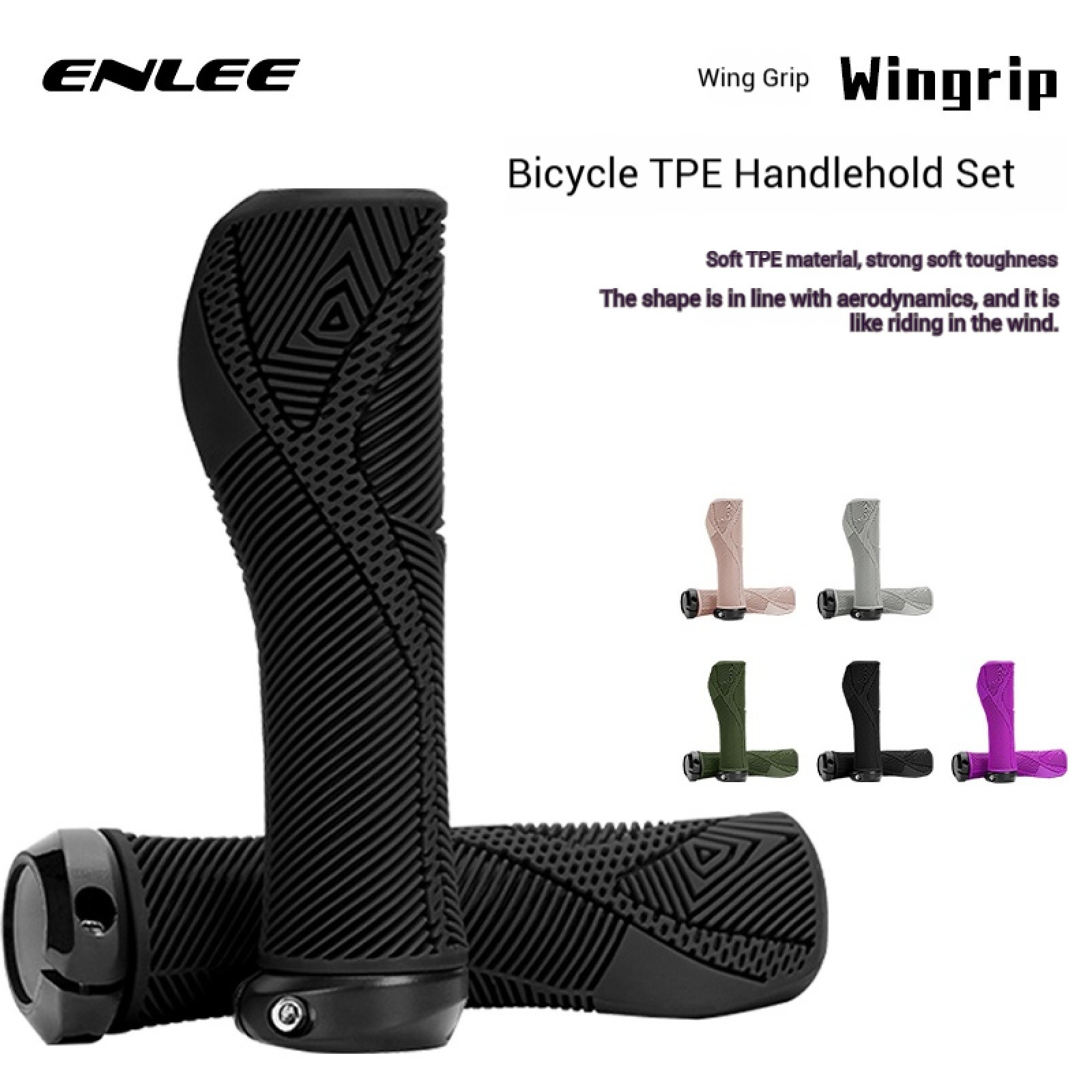 ENLEE Bicycle TPE Soft Handlebar Grips MTB Road Bike Handle Bar Cover Anti-Slip