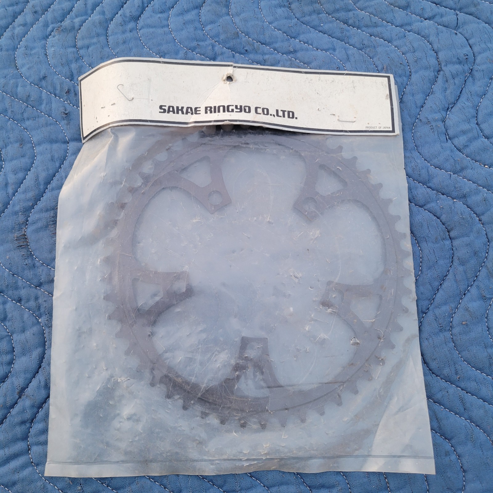 Vintage SR Sakae Chainring 50 Tooth 110 BCD NOS Black Alloy Road Mountain BMX