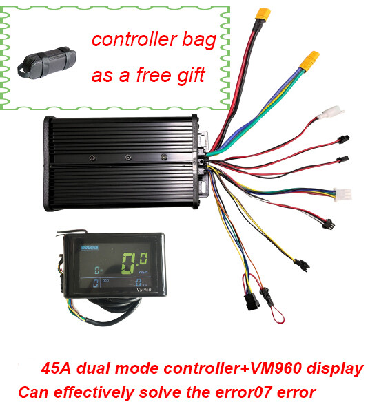 45A Sine Wave/ Square Wave Dual Mode E-bike controller+SW900/VM960/UKC1 display.