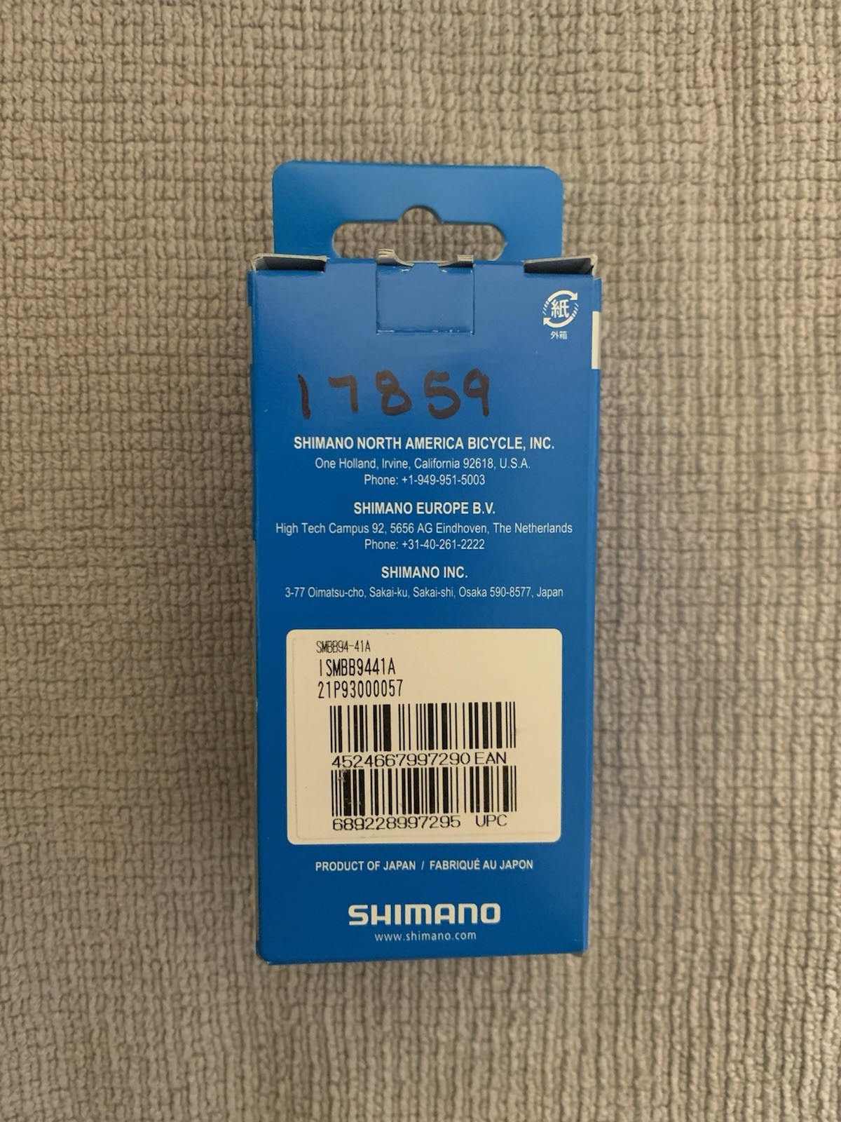 SHIMANO XTR SM-BB94-41A Press Fit Bottom Bracket MTB NEW