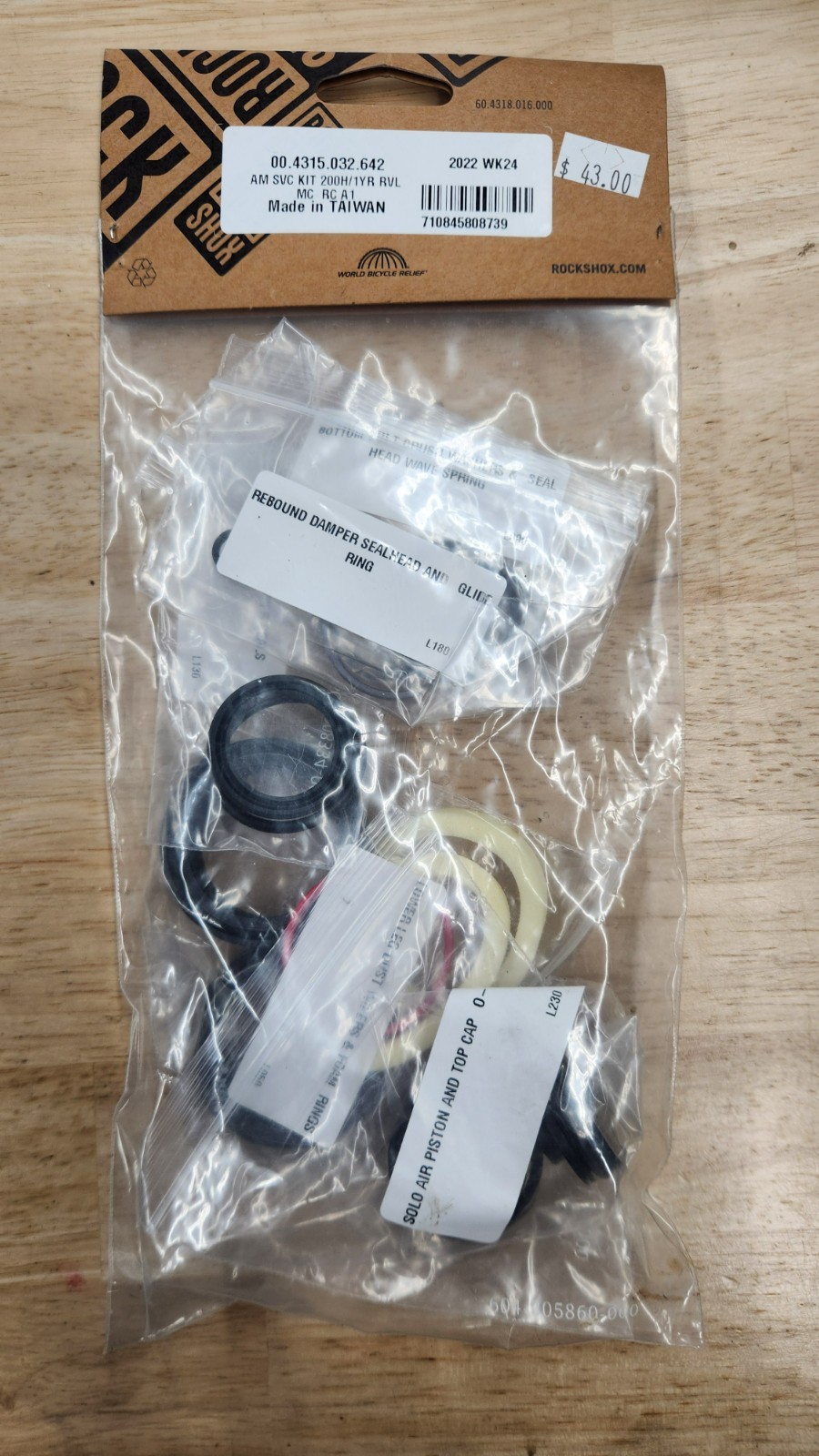 RockShox Revelation Motion Control RC A1 (2018) 200 Hour/1 Year Service Kit