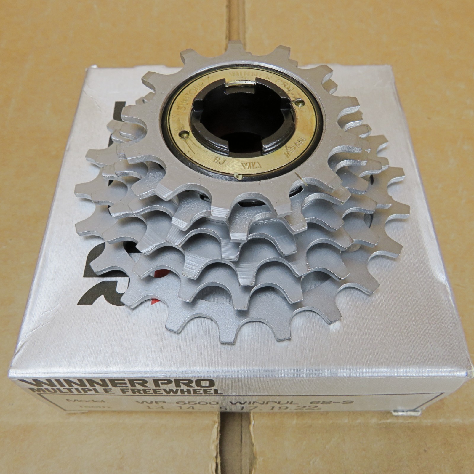 New-Old-Stock Dia-Compe Caliper w/Old Style Rear Non-Recessed Hardware