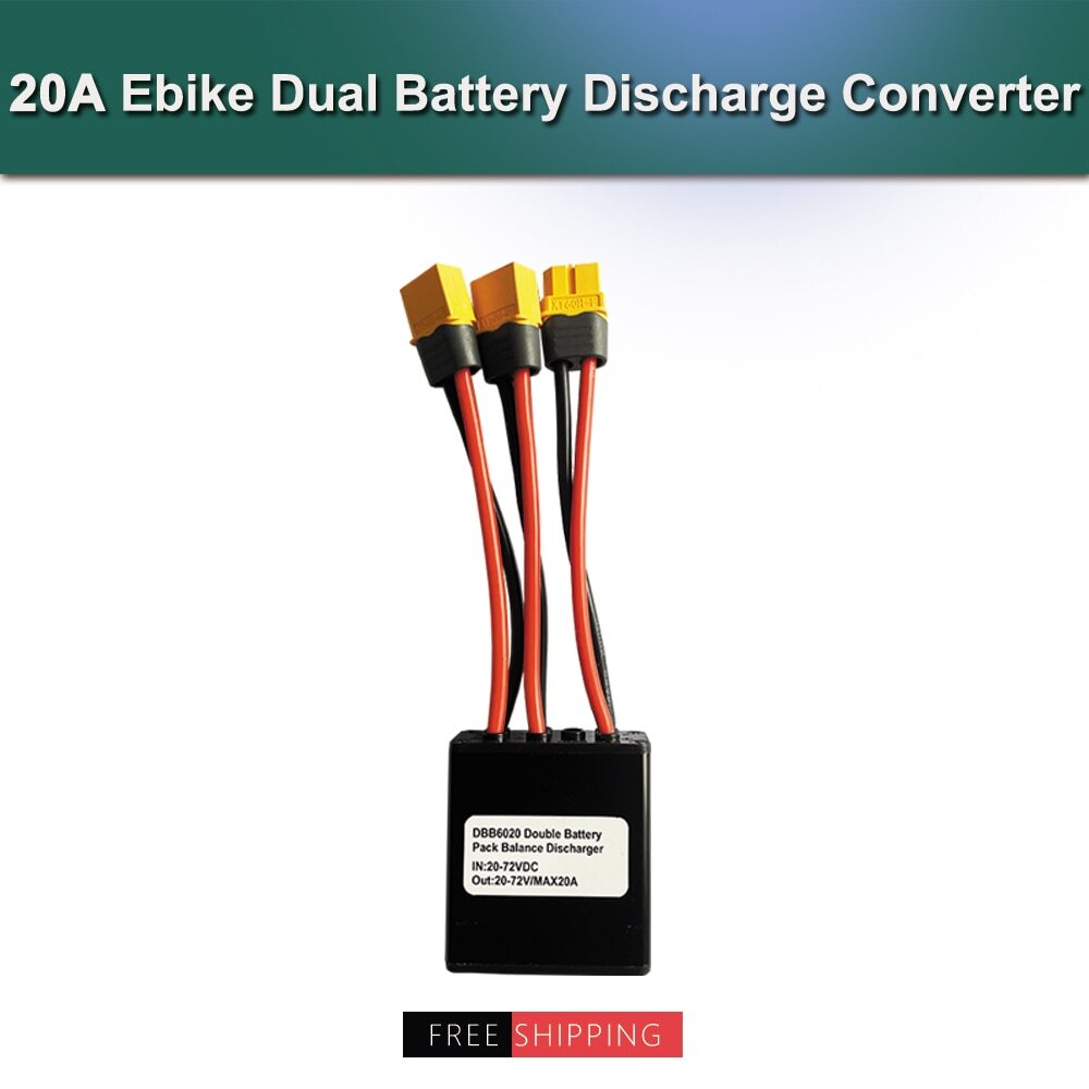 E-bike Discharge Converter Connection Adapter with XT60 Plug 20-72V 20A/30A/40A