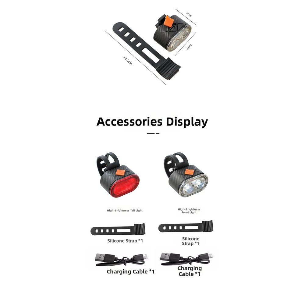 Bicycle Headlight and Taillight Set USB Rechargeable 13.5x7x4cm ABS+Silicone
