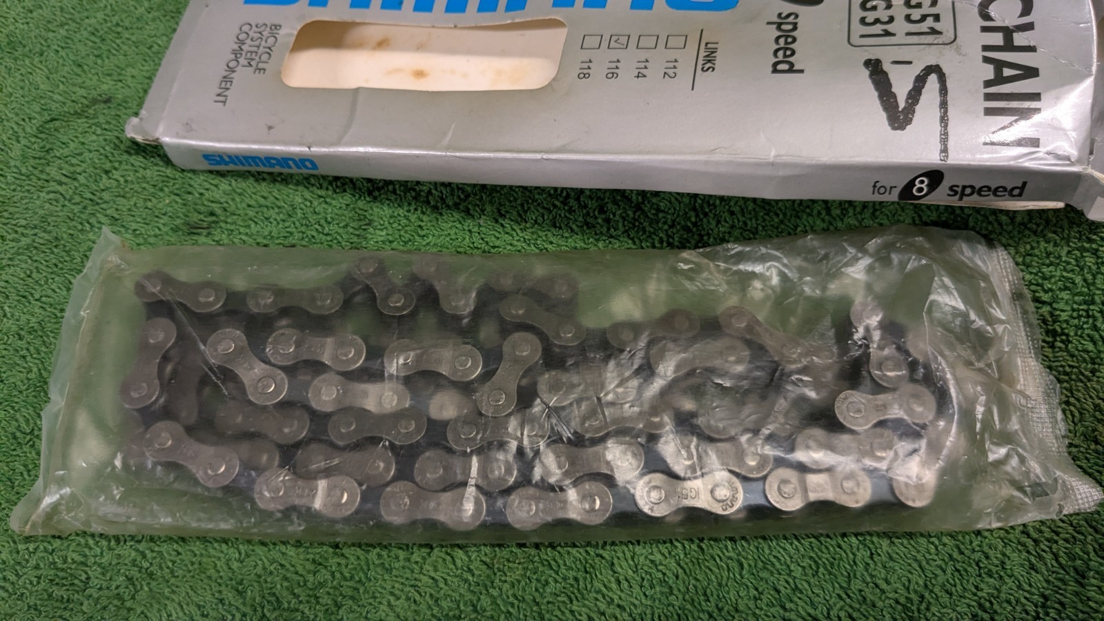 Shimano IG 51 8-SP Bicycle Chain 116 Links Vintage New In Package