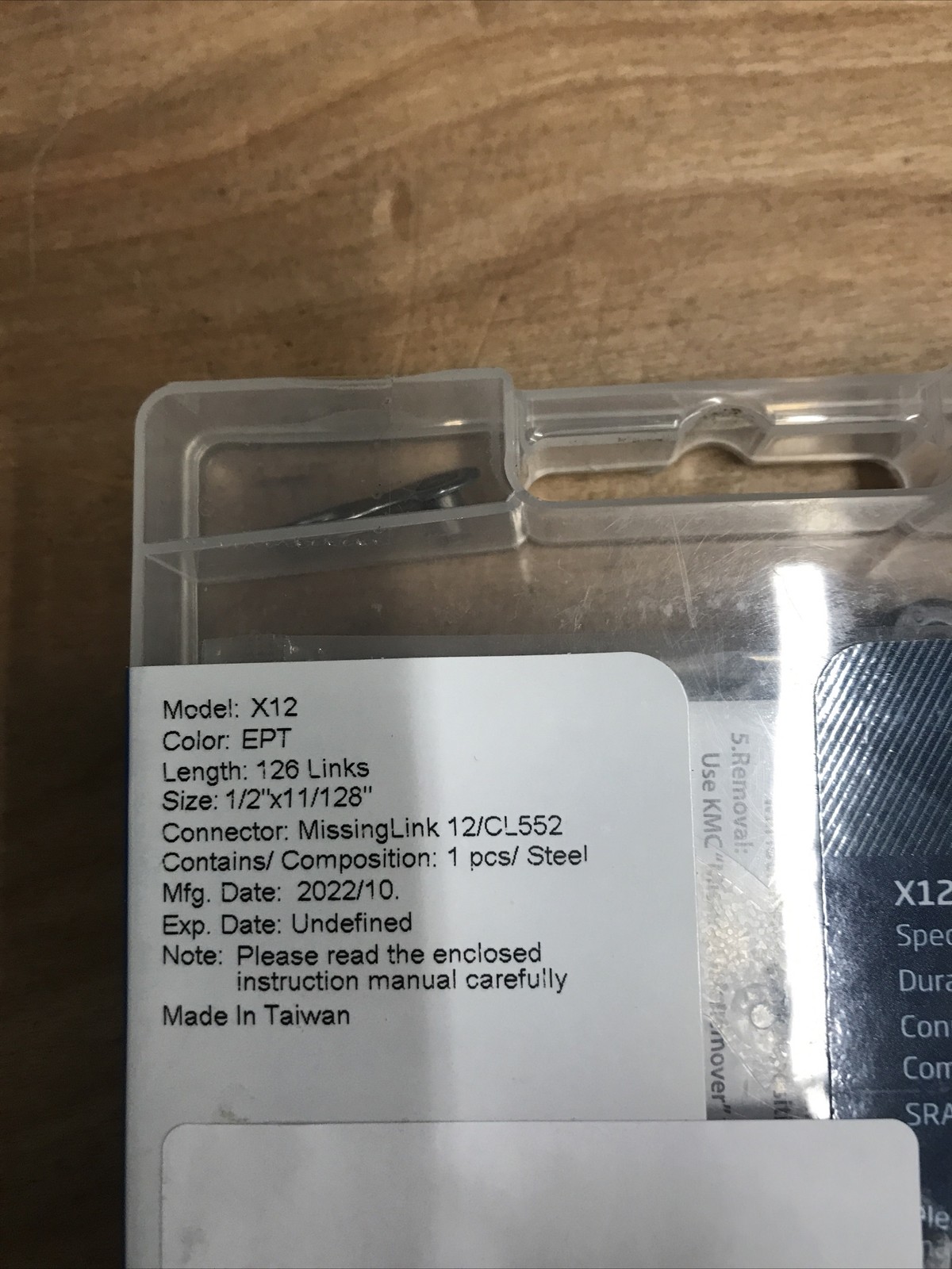 KMC X12 EPT Chain, 12 Speed, 126 links