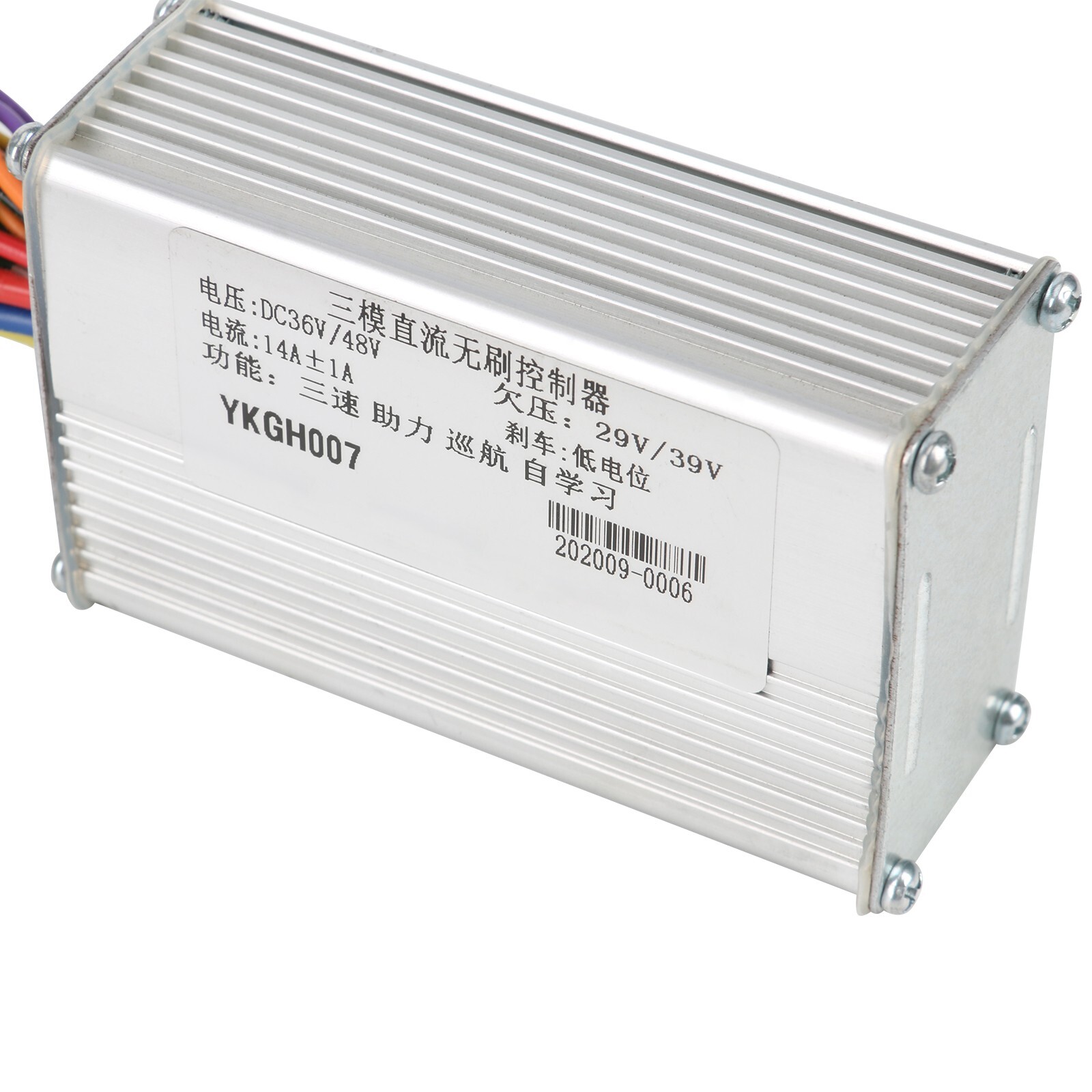 36V/48V 350W DC Brushless Motor Controller For Electric Scooter E Bike ATV Trike
