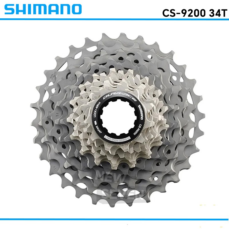Shimano Di2 12 Speed CS-R7101 CS-R8101 CS-9200 11-34T HG Cassette 105 UT DA-OE