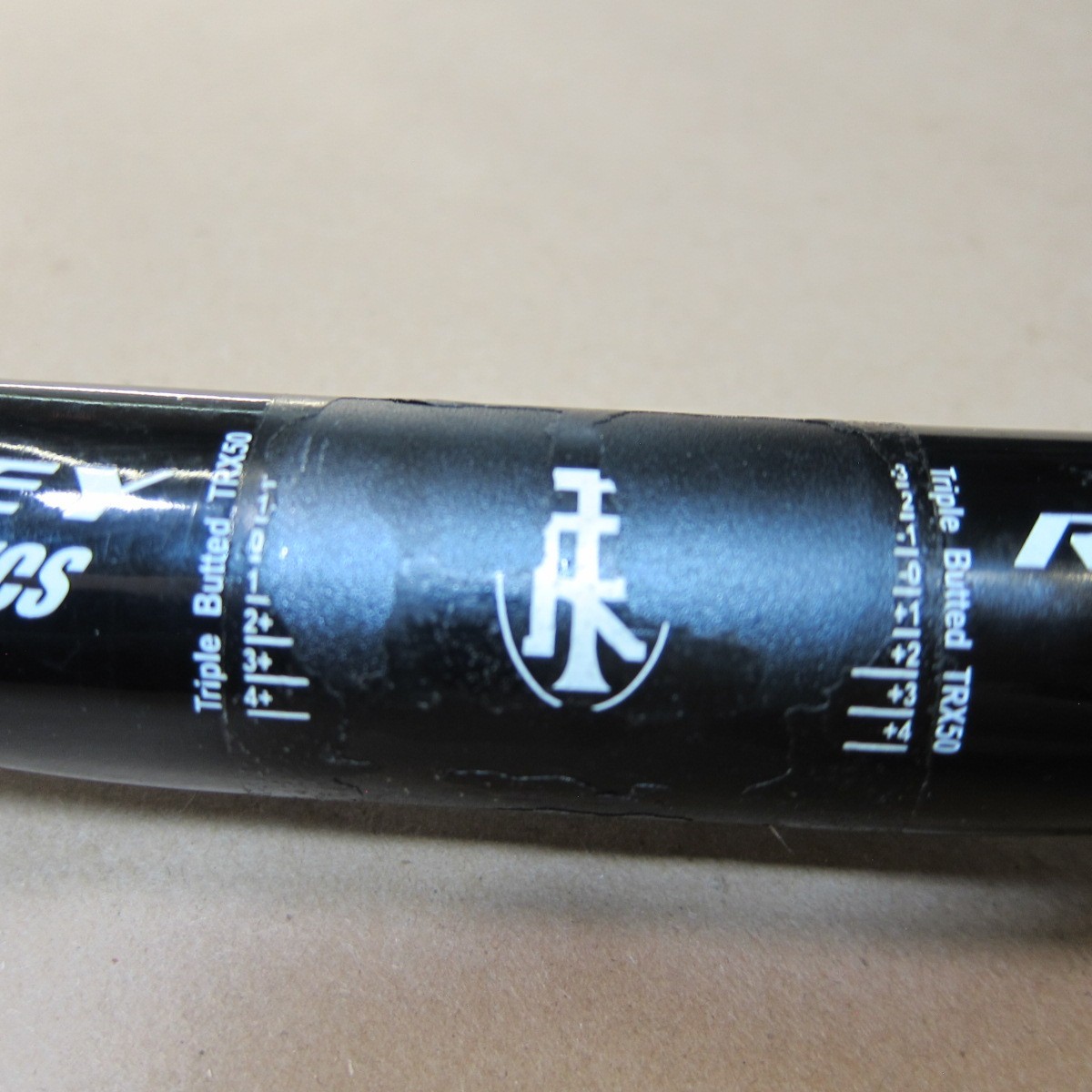 Ritchey WCS 10 Degree 31.8 mm Bar gloss Black 660mm like Simworks Alt Bar