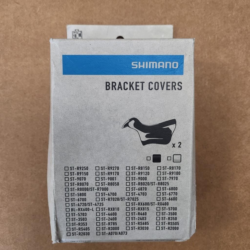 Shimano 105 BL-1055 RX100 BL-A550 Brake Lever Hoods Black OPEN PACKAGE