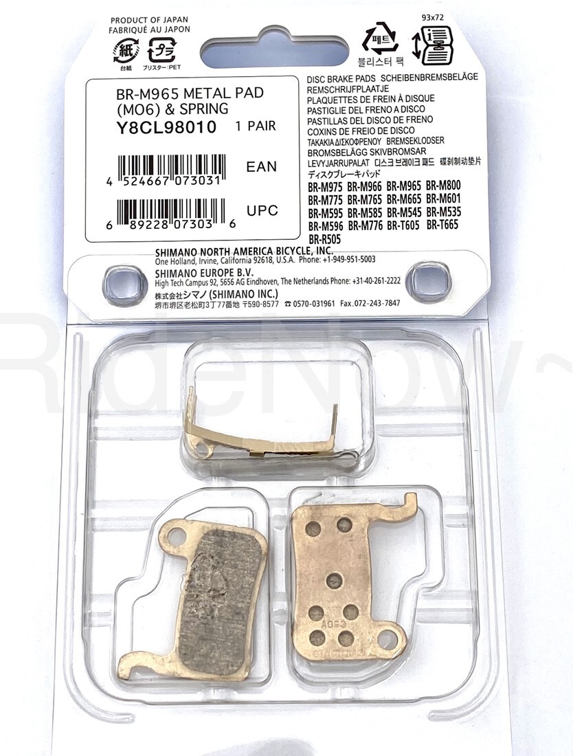 Shimano XTR M975,M966,M965 Saint M800,XT M776,LX,Deroe M06 Metal Disc Brake Pad