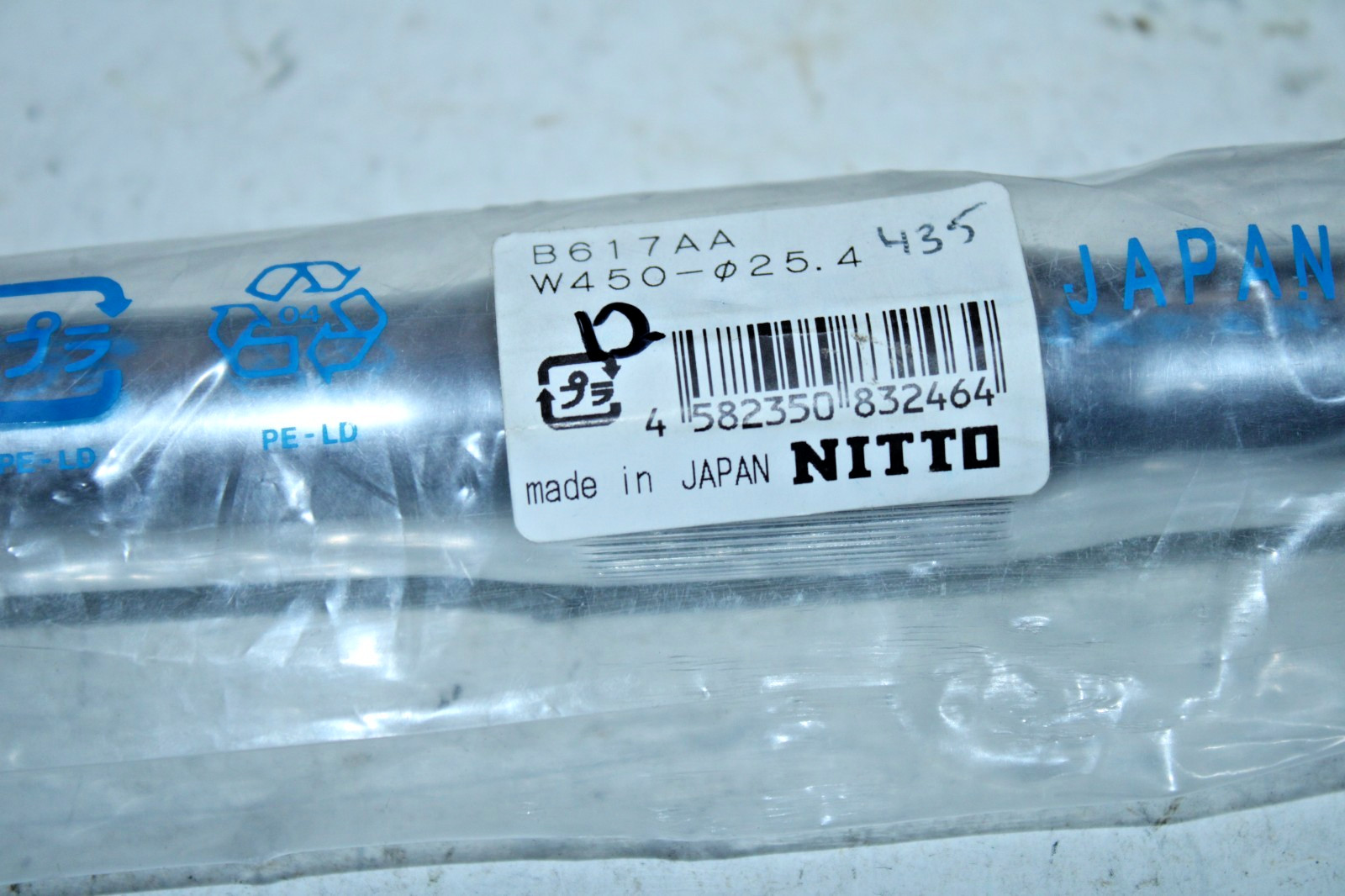 Nitto Promenade B617AA Handlebar 25.4mm 450mm Japan Silver 0°Rise Cruiser Hybrid