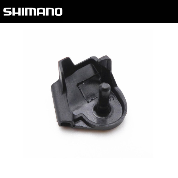 SHIMANO Dura-Ace/Ultegra/105 FD-R9100/R8000/R7000 Front Derailleur Link Cover