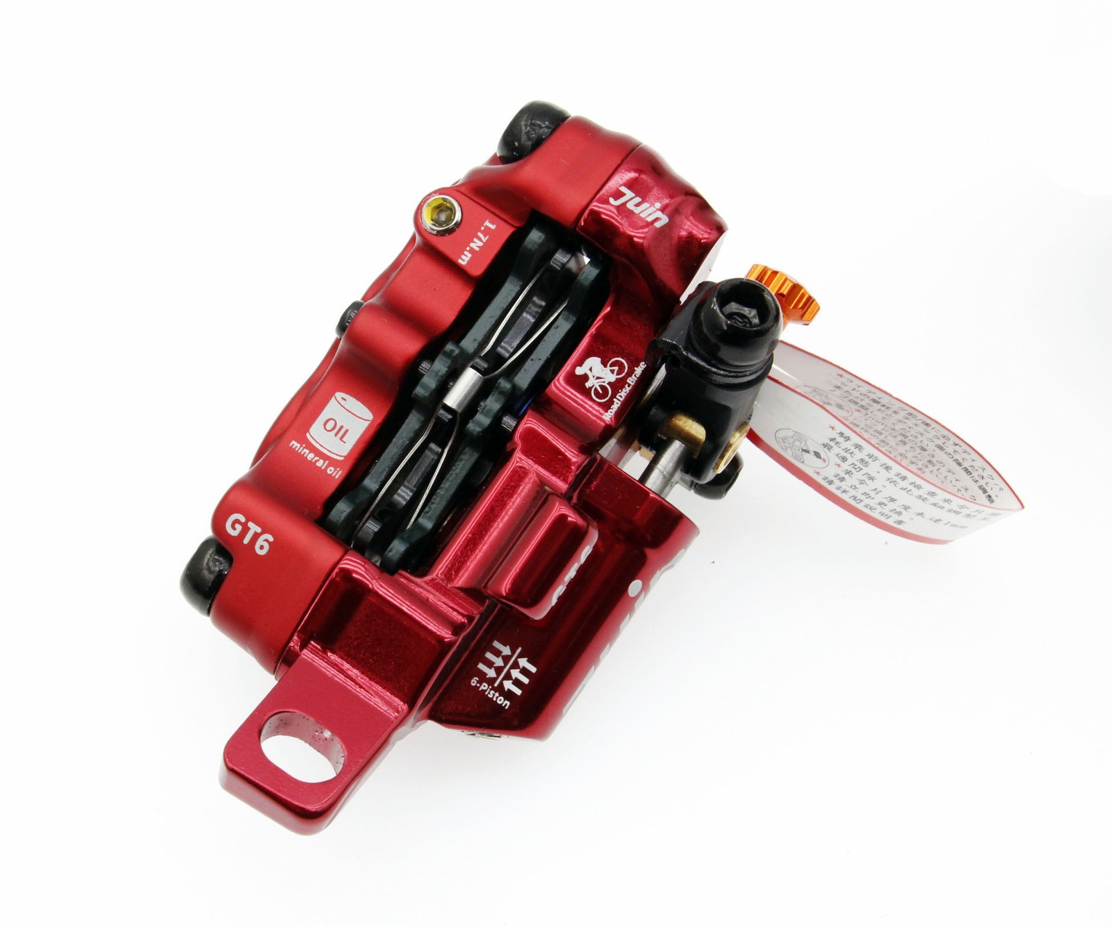 TRP Spyre Cycle Flat-Mount Disc Brake Calipers w/Tektro CenterLock 160mm Rotor
