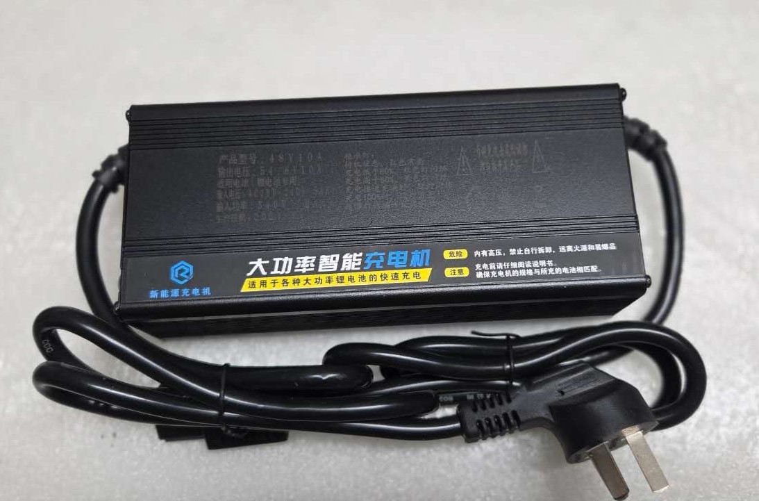54.6V 10A power supply fast Charger For Aniioki A8 Pro Max electric bike alum